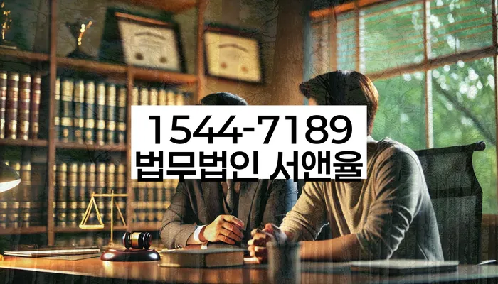 5인가족최저생계비