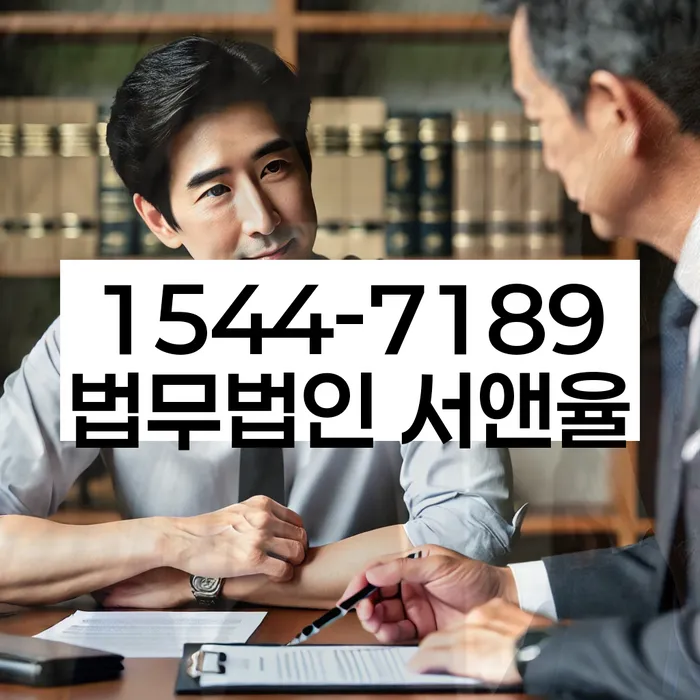 카드값대출 연체 시