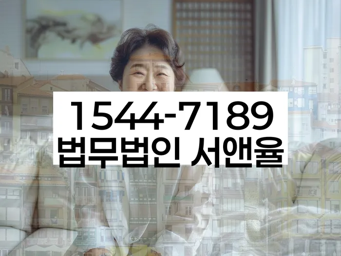 개인회생자동차 처리