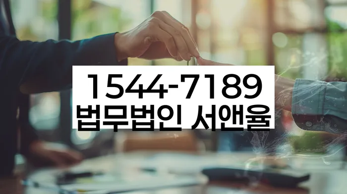 카드값 두달 연체