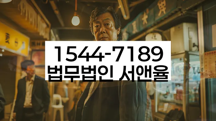 개인회생카톡상담