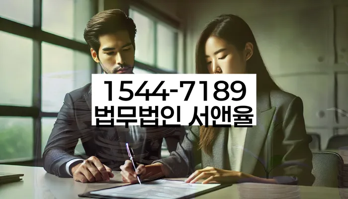 자영업자개인회생