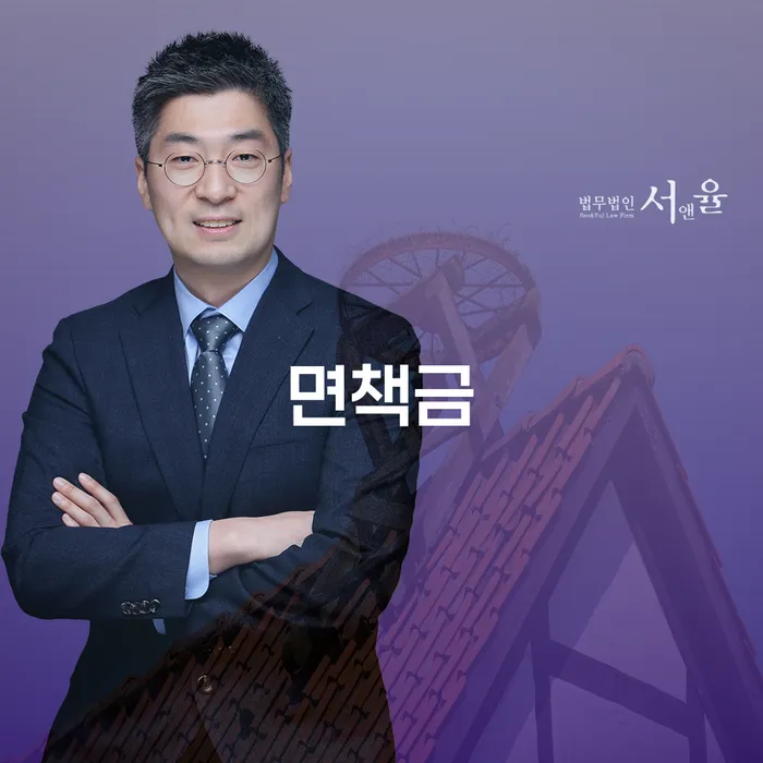 개인회생문의 대출 연체 개인회생 비교해보기