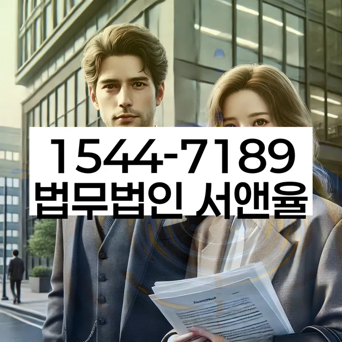 개인파산신청서류