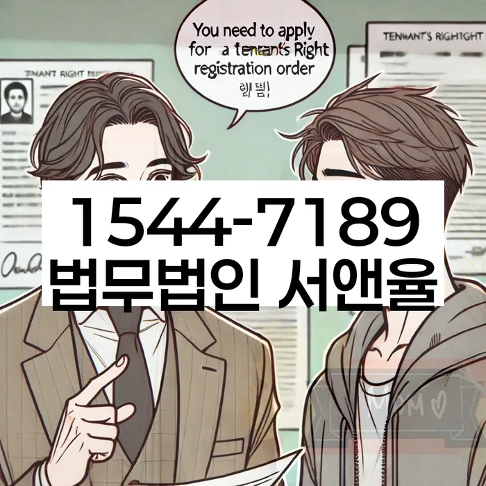 사업자개인회생