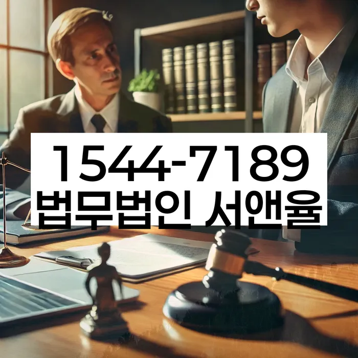 개인회생 비트코인