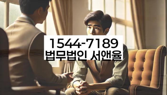 개인회생장단점