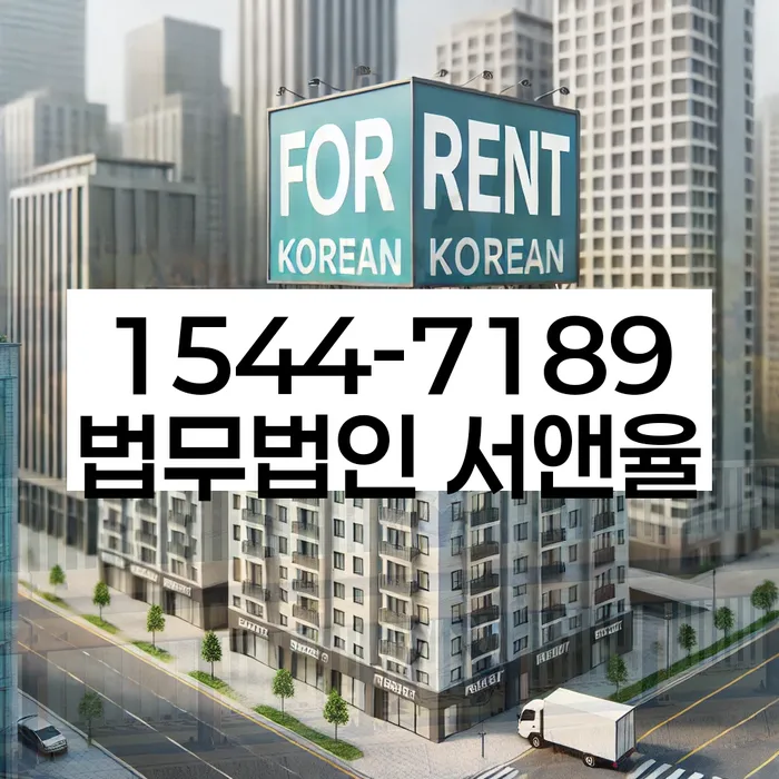 개인프리워크아웃