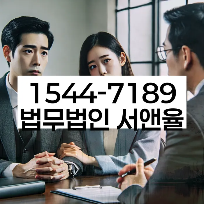 도박 개인회생 성공사례