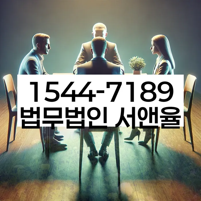 개인회생개인파산