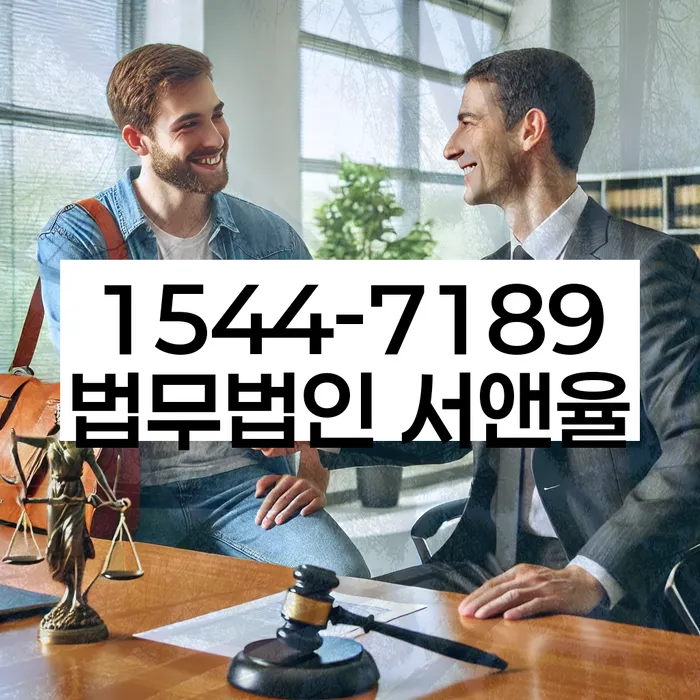 개인회생준비서류