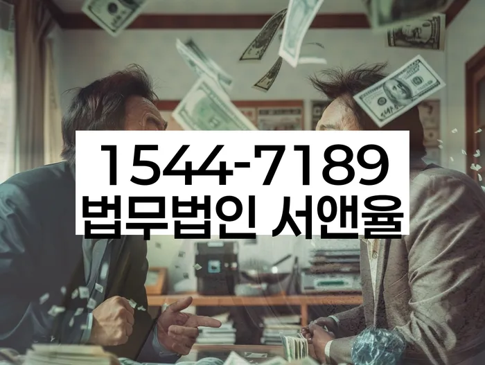 개인회생기각 당했을 때