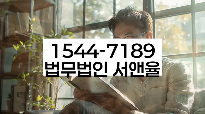 1500만원 이상 대출 연체 시