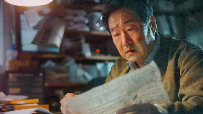 개인회생변제금