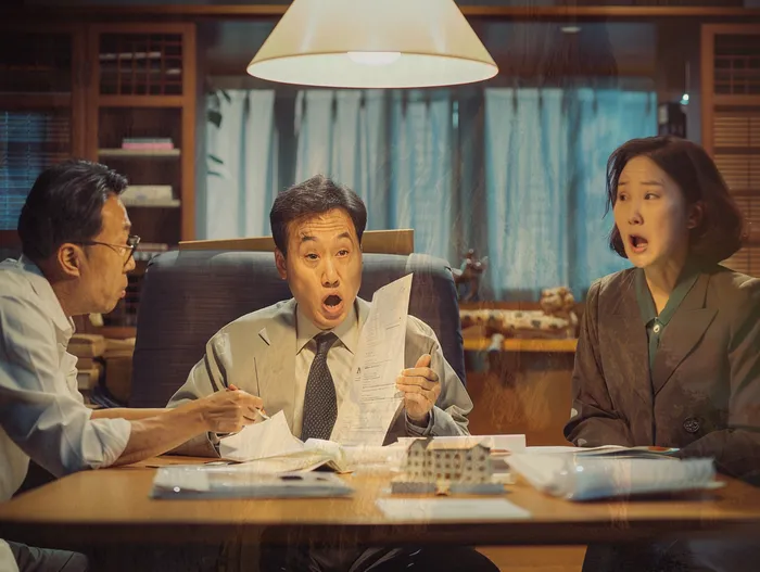 개인회생신청절차