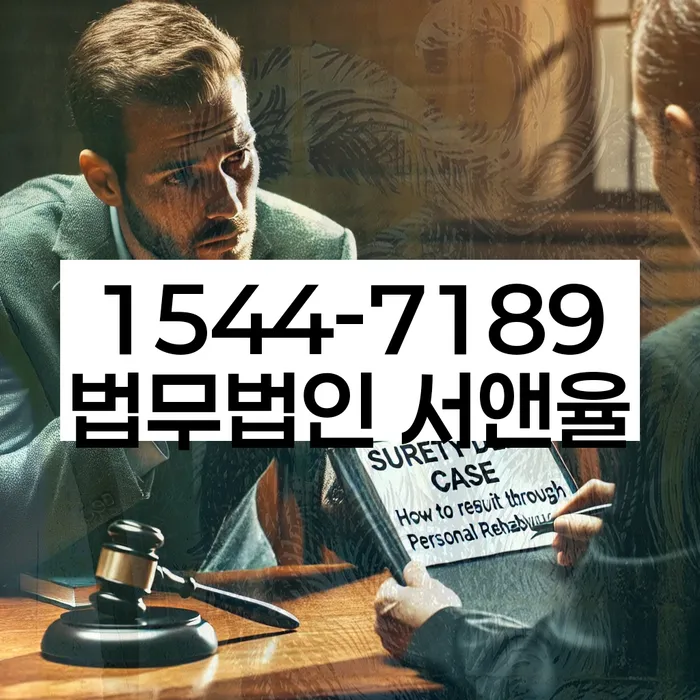 개인회생신청비용 싸고