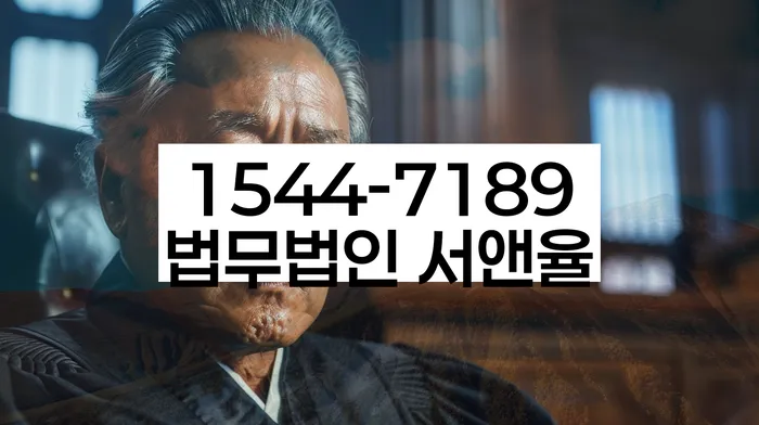 개인회생