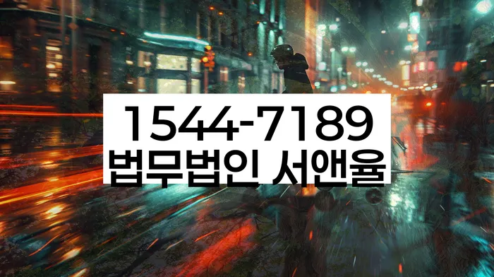 개인회생사건번호