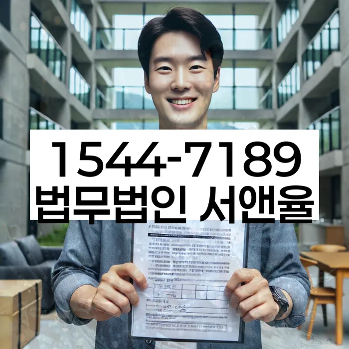 신용카드 연체 대출