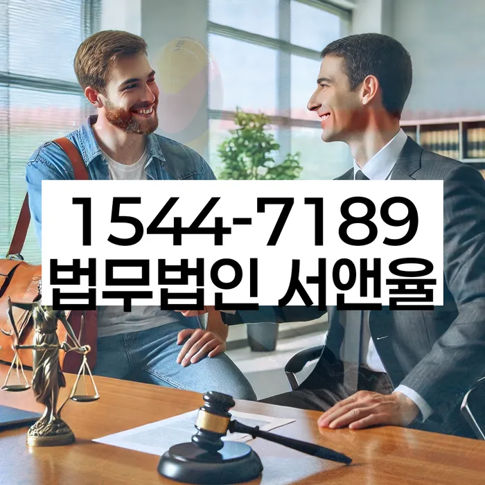 개인회생잘하는곳