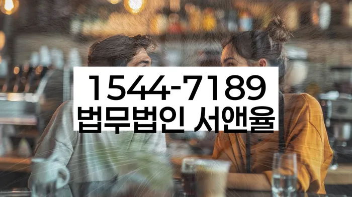 신용카드 연체 대출