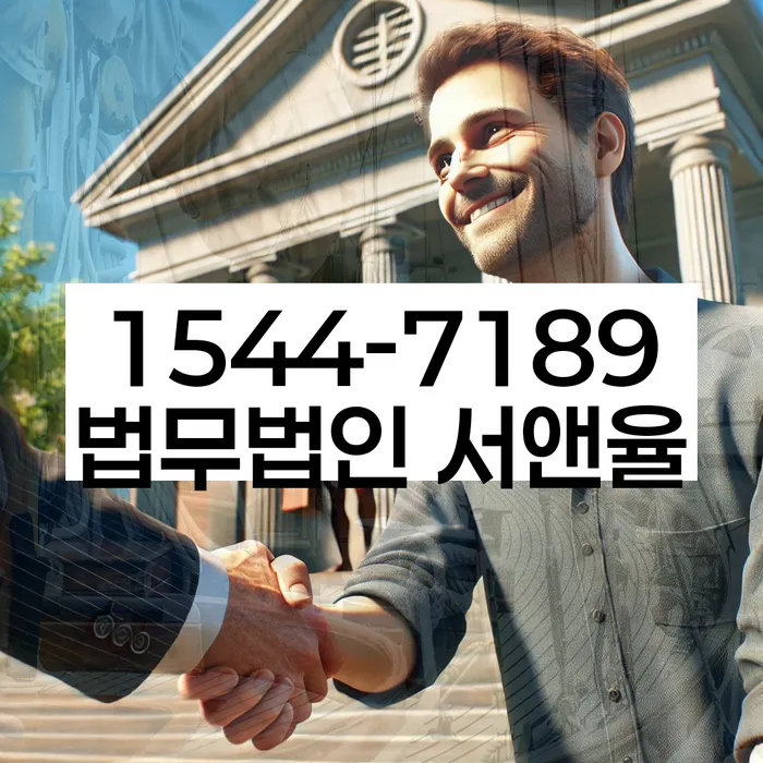 개인회생 기각률 낮고
