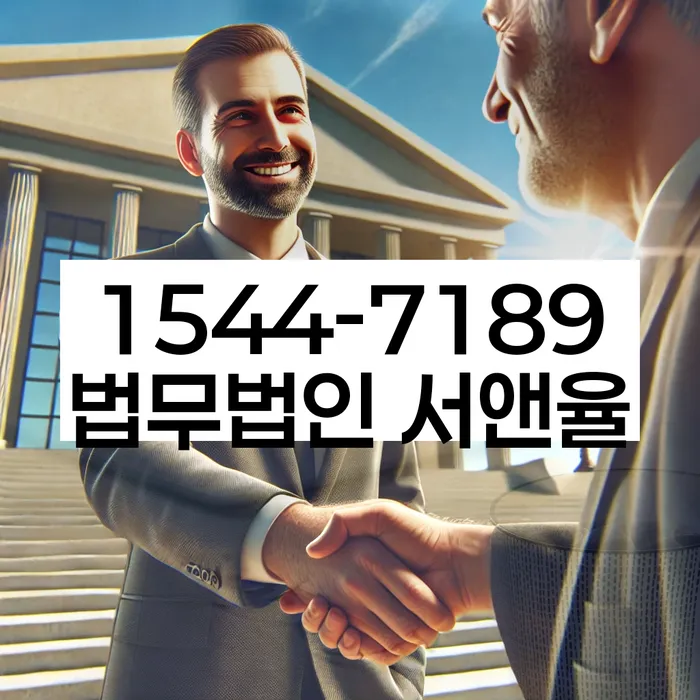 개인회생