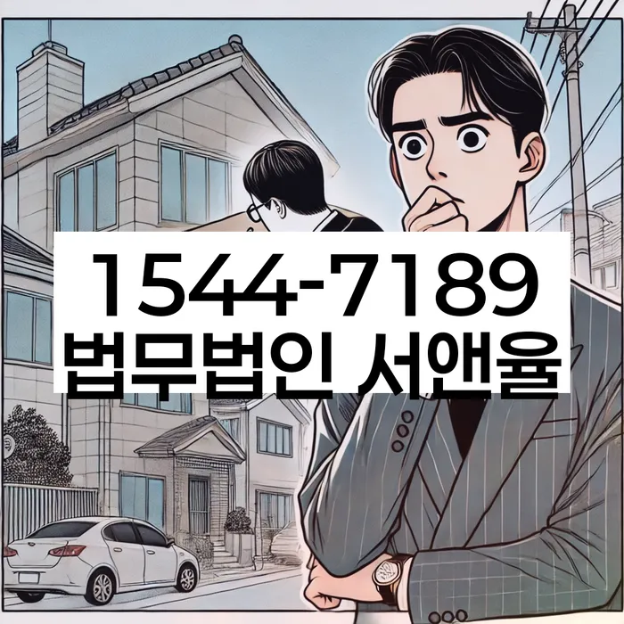 개인회생