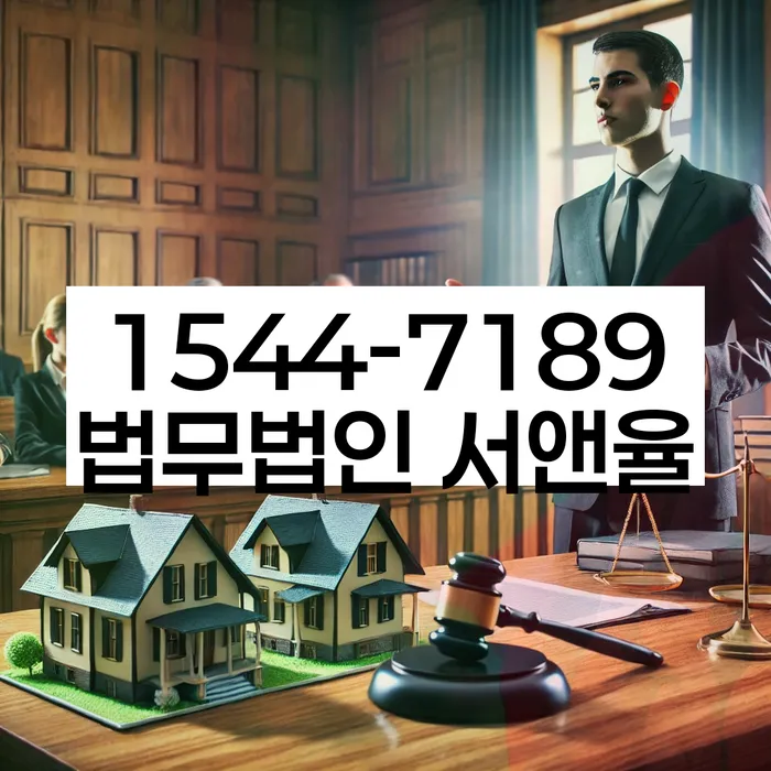 개인회생