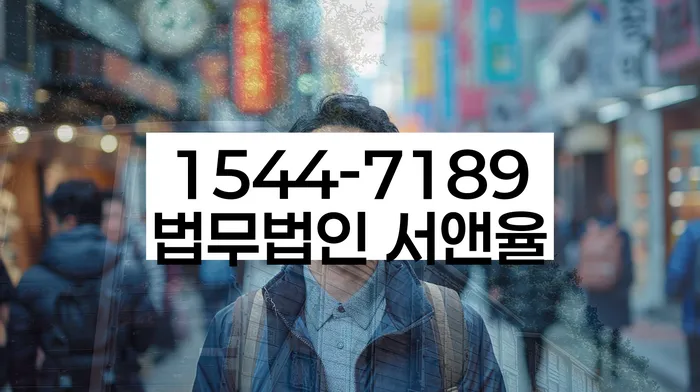 개인회생