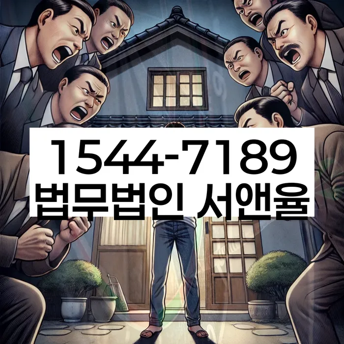개인회생