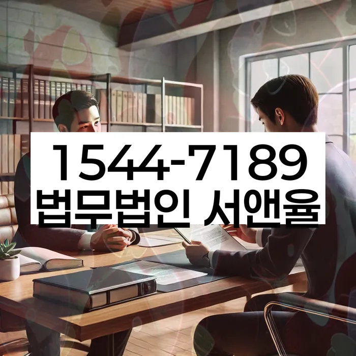 개인회생 재신청 요건