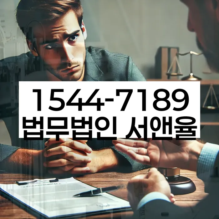 개인회생 변제금 대납