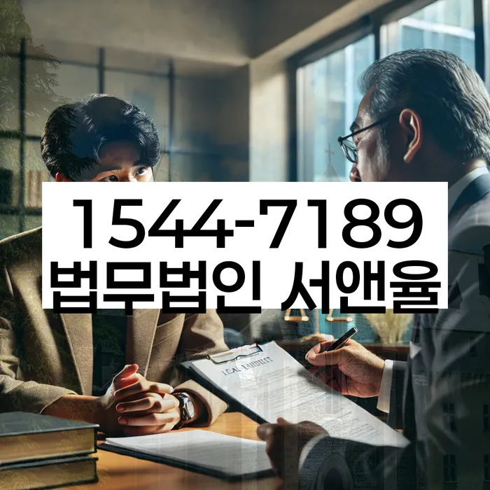 연체된 대출 상환 유예