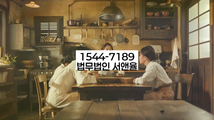 대출 상환 방법