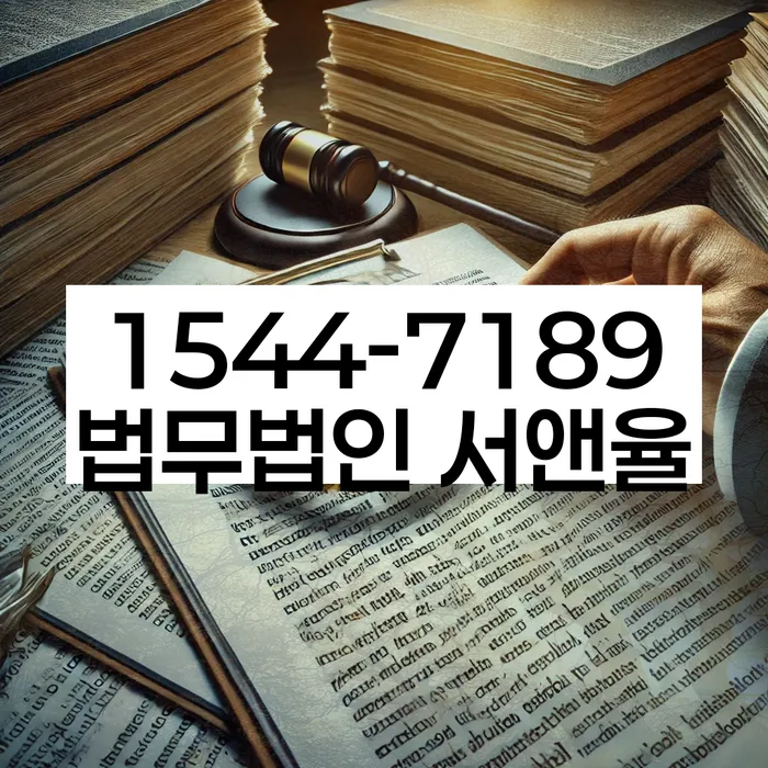 파산 신청 방법