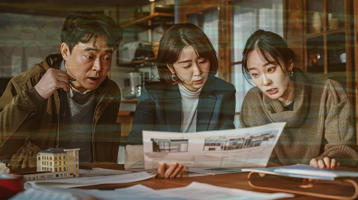 개인회생재산보호조치