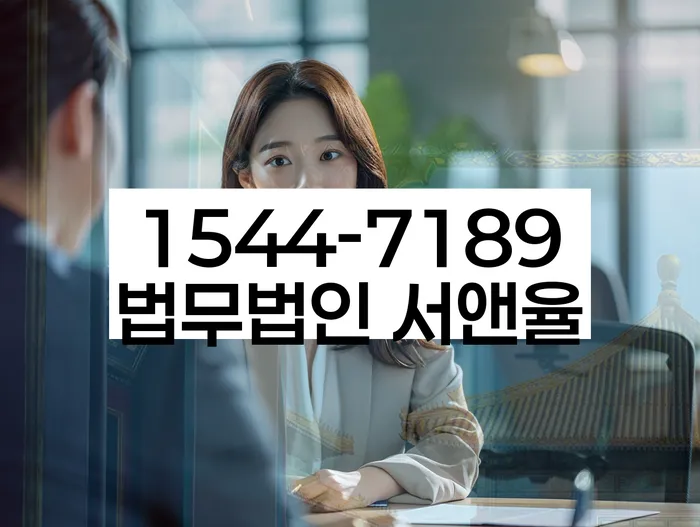 연체 대출 납부 연장