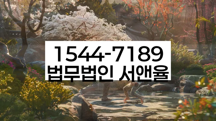 개인회생 재신청