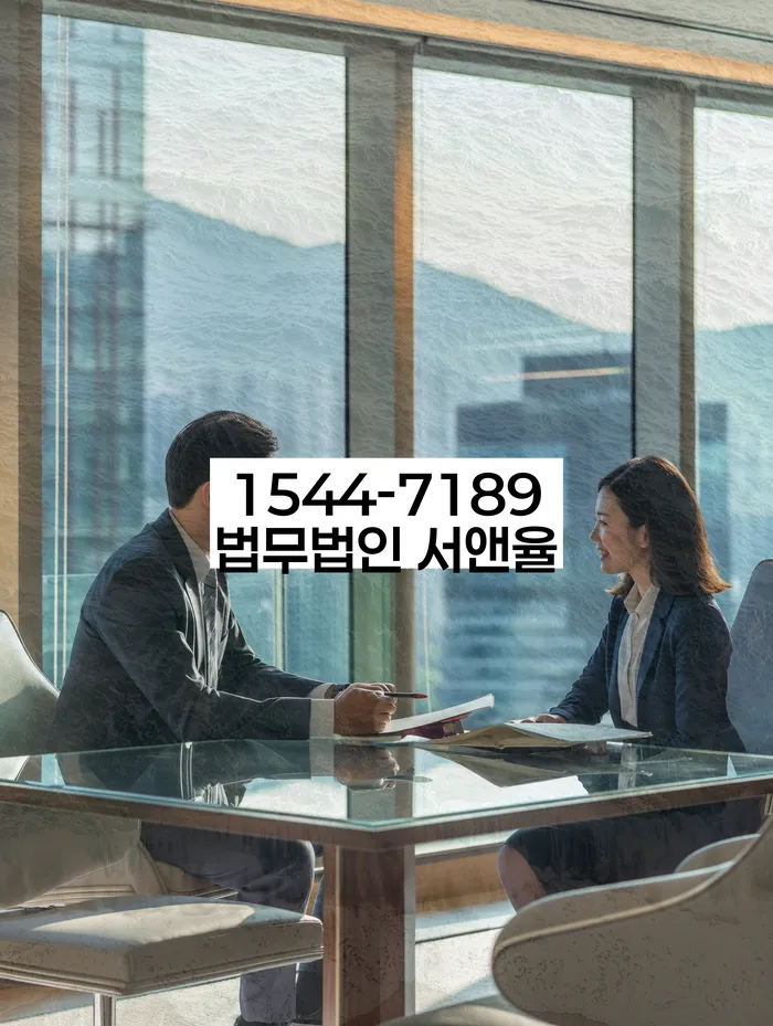 개인회생 사례 분석