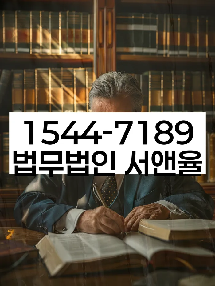 개인회생 신청서류 간소화