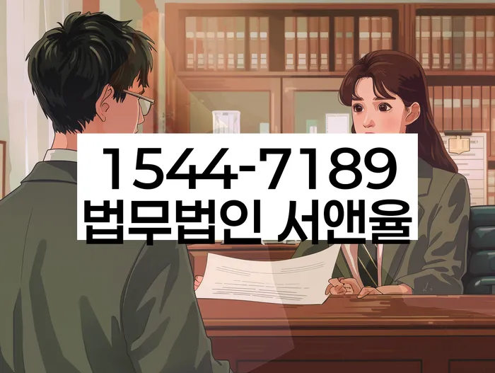 개인회생 변제금 채무 조정