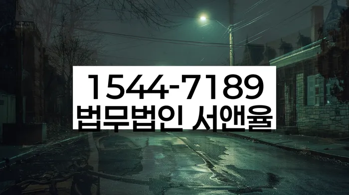 청양군 개인회생