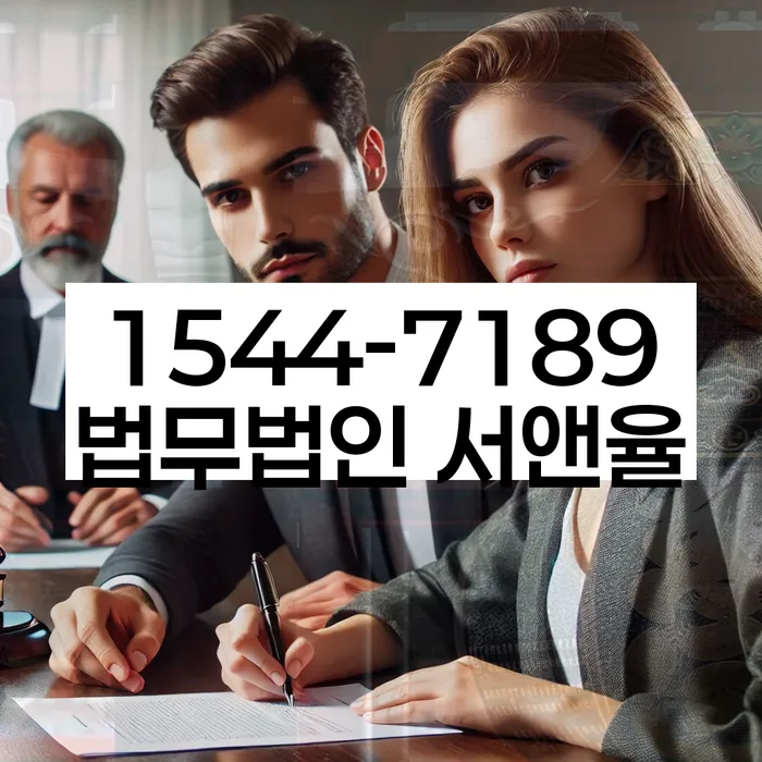 사상구 개인회생