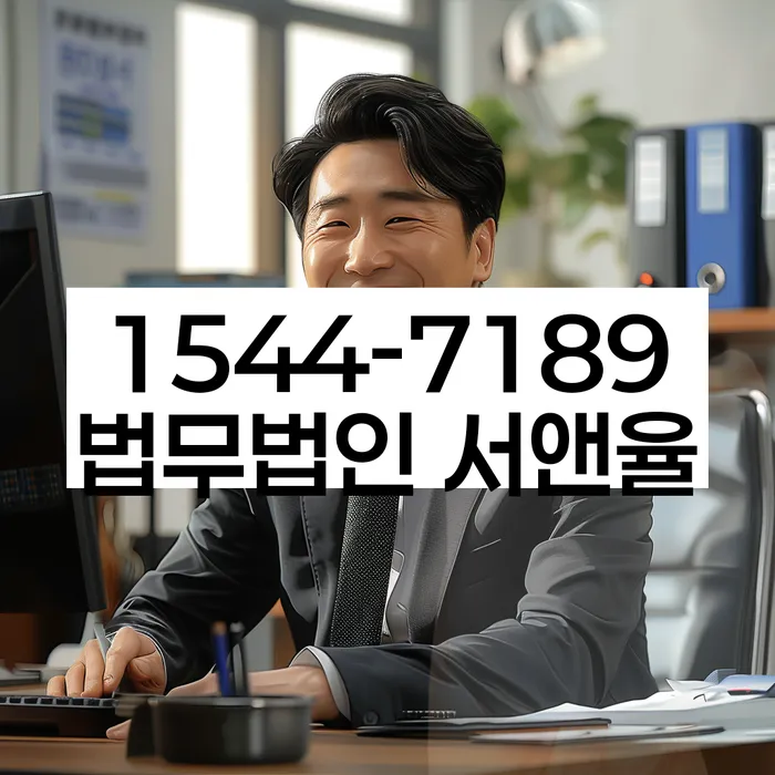 개인회생 절차와 기간